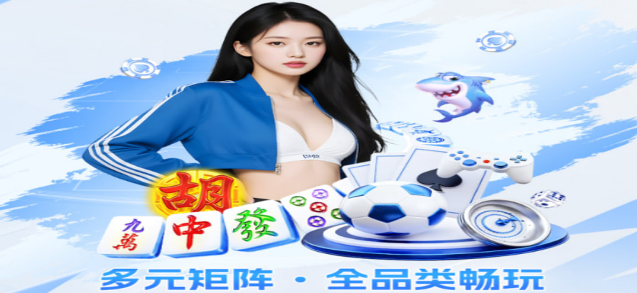 雷霆vs马刺赛事直播现场
